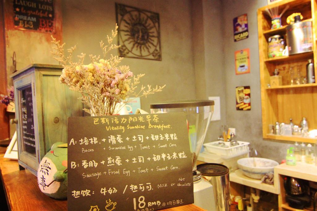 Dalian Buzz Light Year Youth Hostel Екстер'єр фото