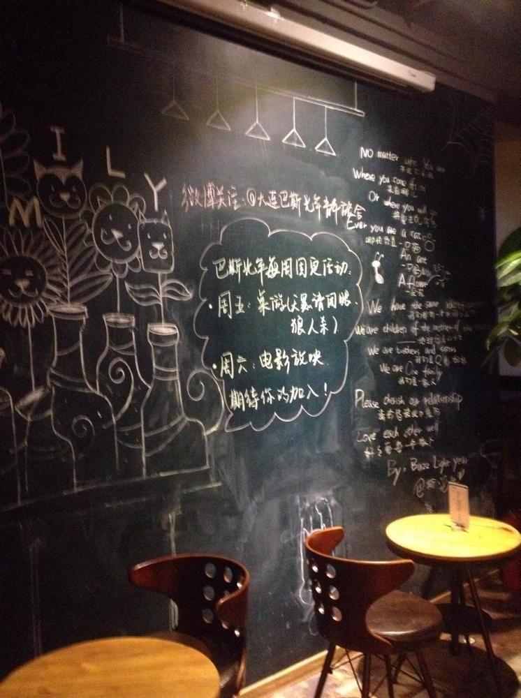 Dalian Buzz Light Year Youth Hostel Екстер'єр фото
