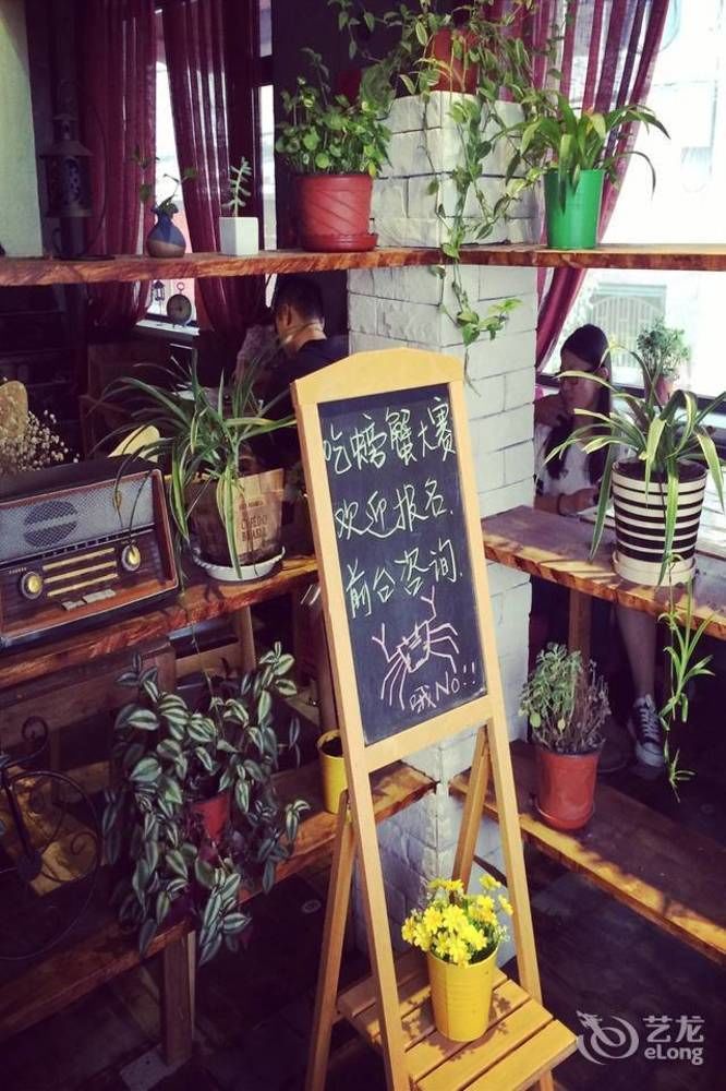 Dalian Buzz Light Year Youth Hostel Екстер'єр фото