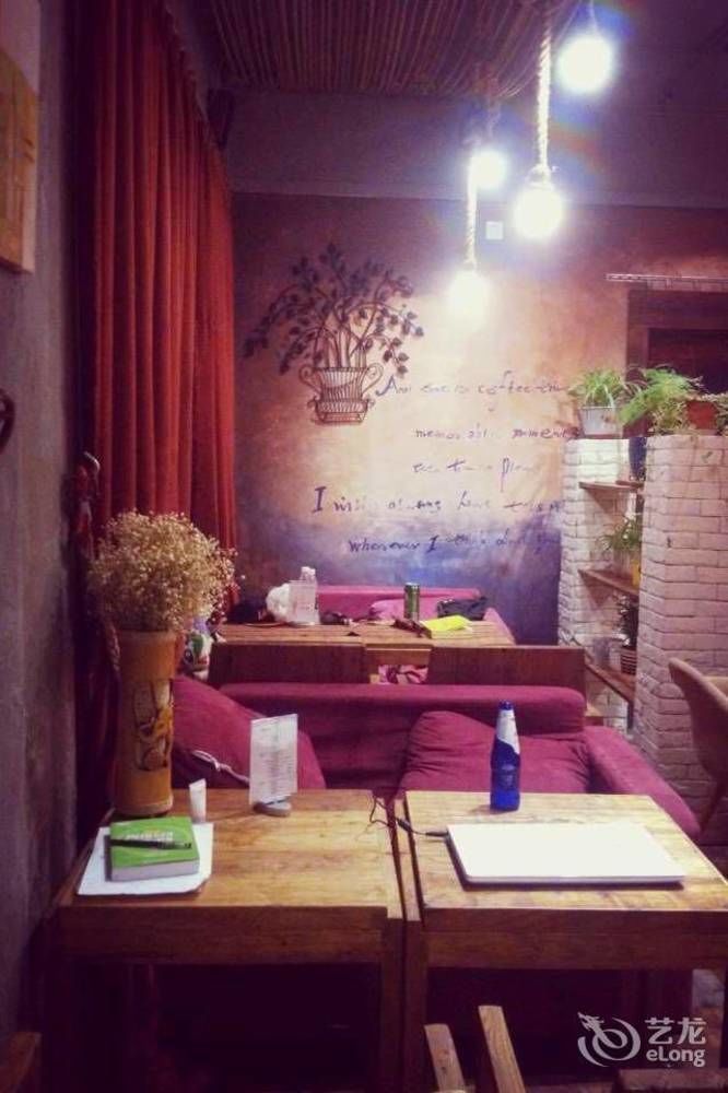 Dalian Buzz Light Year Youth Hostel Екстер'єр фото