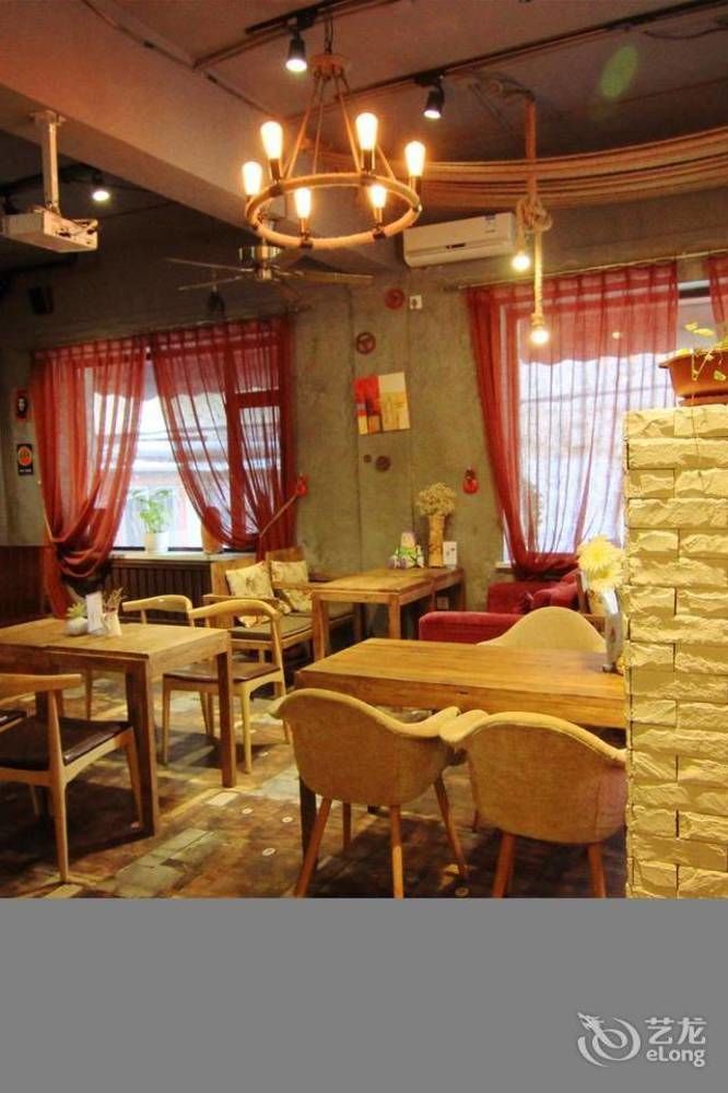 Dalian Buzz Light Year Youth Hostel Екстер'єр фото