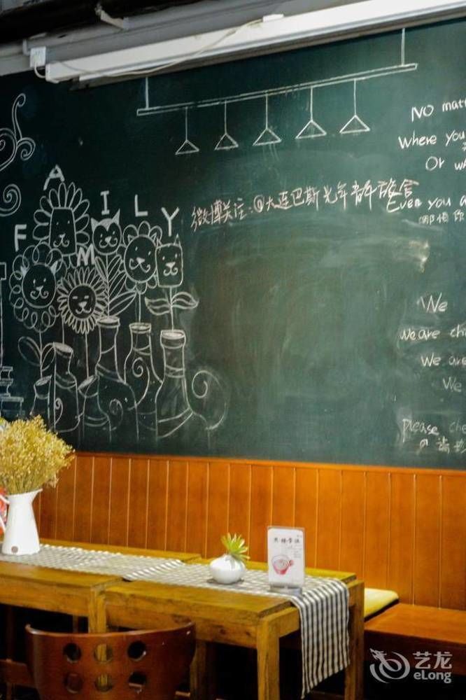Dalian Buzz Light Year Youth Hostel Екстер'єр фото