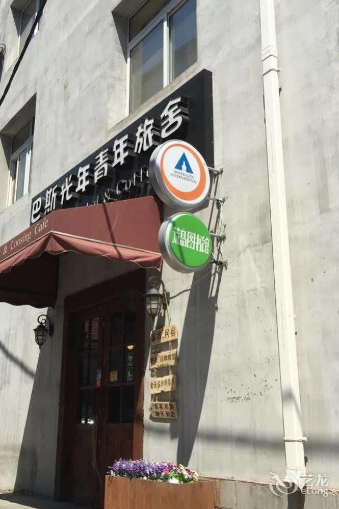 Dalian Buzz Light Year Youth Hostel Екстер'єр фото