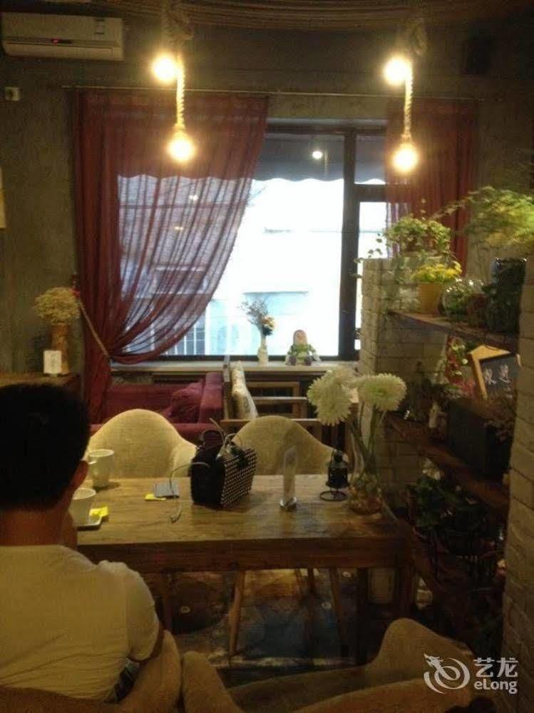 Dalian Buzz Light Year Youth Hostel Екстер'єр фото